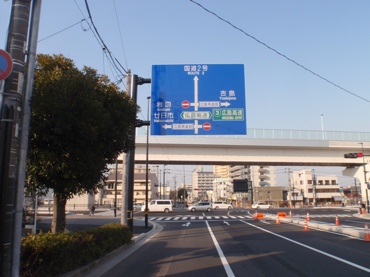 広島南道路江波地区外標識工事　平成26年3月